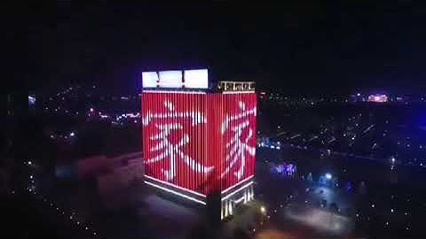 Exterior Facade Lighting LED Media Facade Pixel LED Lights For Outdoor Use