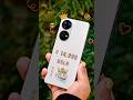 🔥 Best Phone Under ₹ 15000 #shorts #bestphone