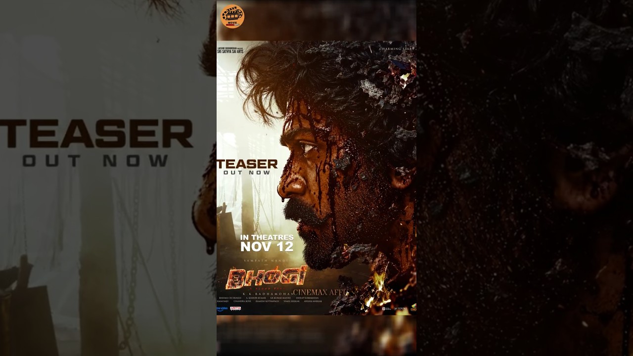 Bhogi Movie Teaser | 🥵🔥 #BhogiMovieTeaser #Bhogi #Sharwanand #TeluguMovies #BhogiTeaser #shorts