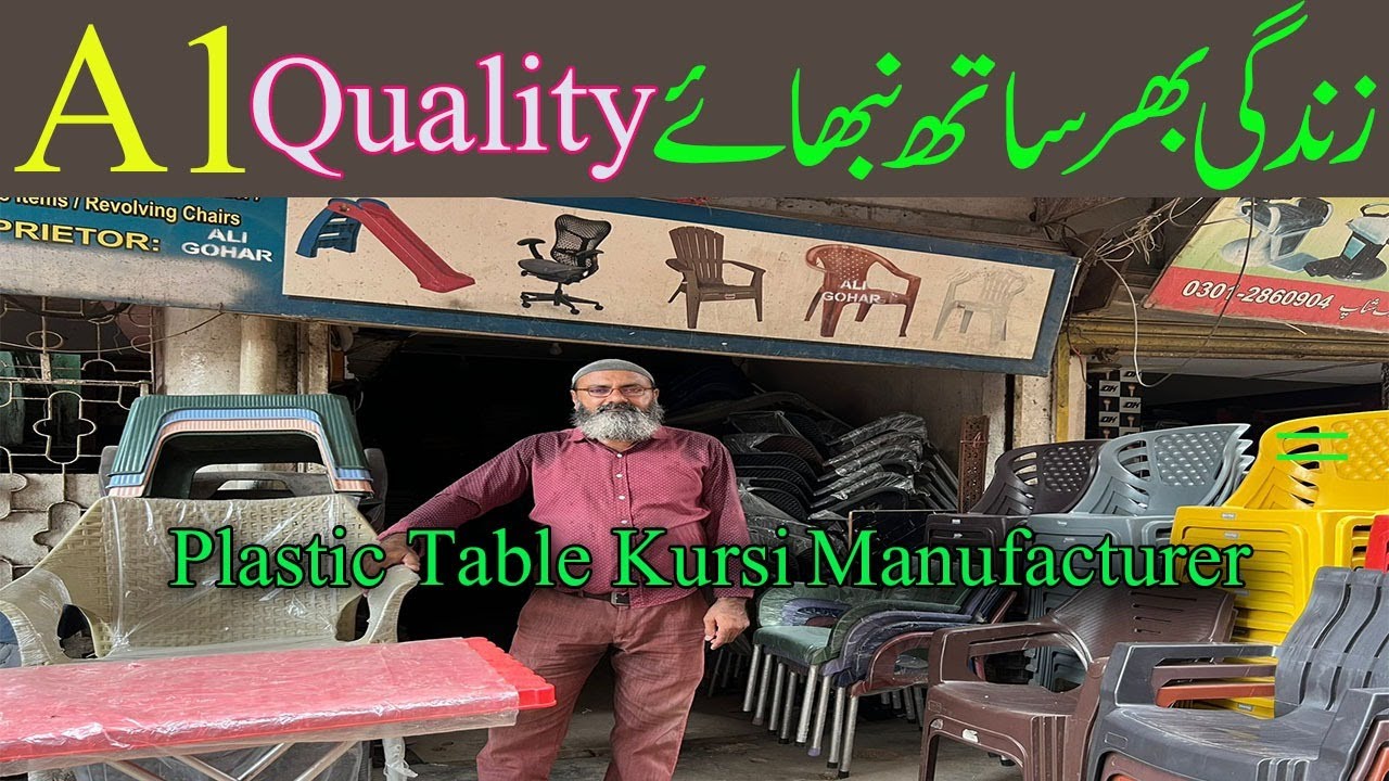 Sath zindagi Bhar ka Plastic Table Kursi Furniture Wholesale Market