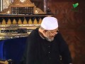 تفسير سورة الحشر الحلقة 4 الشعراوي