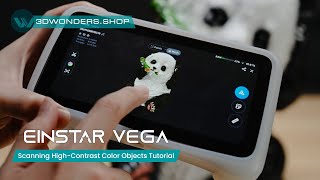 Einstar Vega - Scanning High-Contrast Color Objects Tutorial