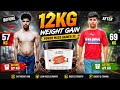 12 kg weight gain Power Mass Gainer se | best mass gainer in India | vajan kaise badhaye |
