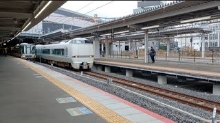 【新大阪駅】288系回送発車