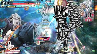 【WLW】笑いが出る火力、プレシデン闇吉備津 #9【ダイヤCR19】