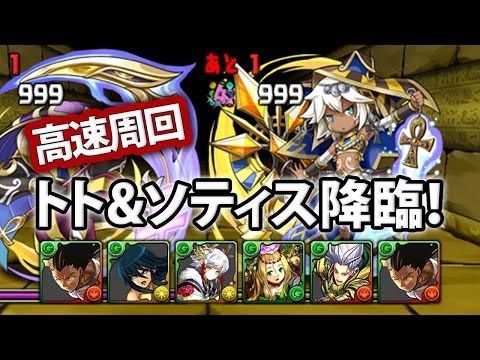 参考動画サムネイル