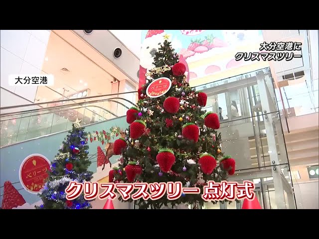 楽天市場】クリスマスツリー 北欧 ヨーロッパ製 138cm おしゃれ