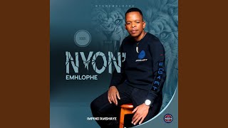 Umkhonyovu kamakoti