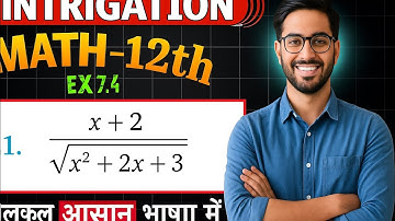 Class 12 Ex 7.4 Q21 Maths | Ex 7.4 Class 12  q21 I ex 7.4 Q21 Class 12 | Integrals   | Math Prince |