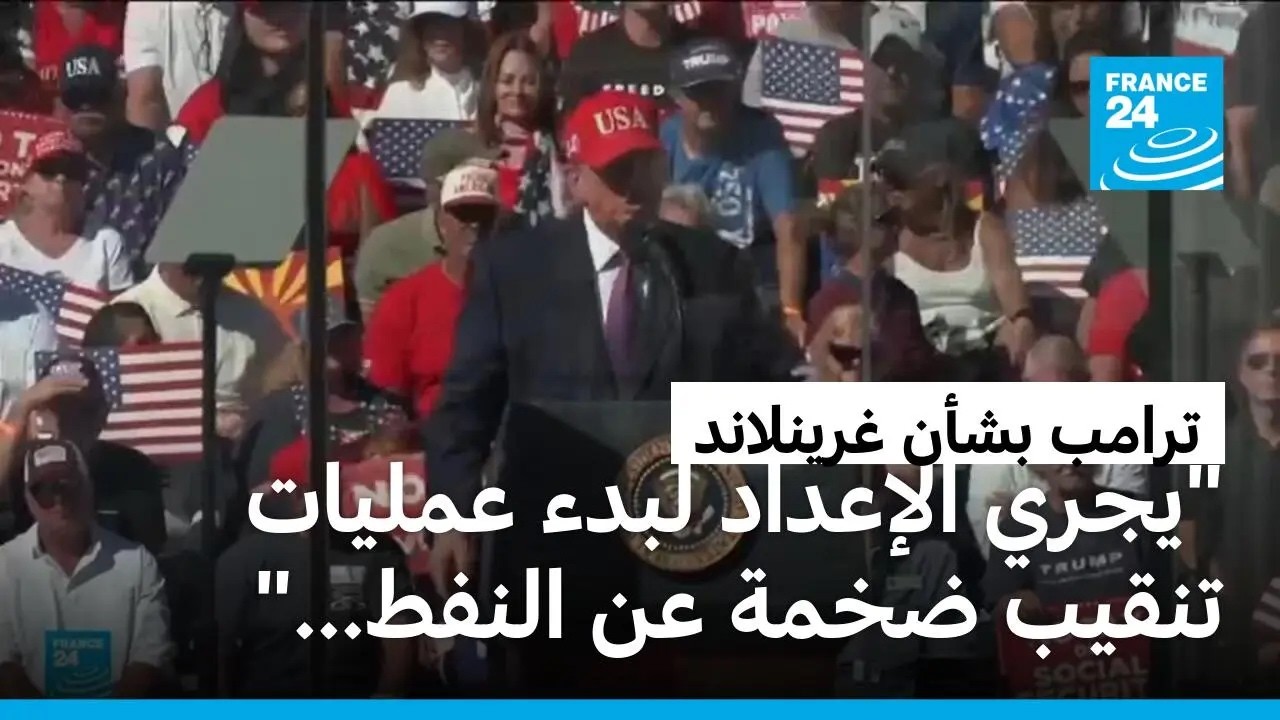 ��������: ����� ���� ������ -����- ������� �� ����� ������ ���������� ���� ������� ��� �������
 - نشر قبل 22 دقيقة