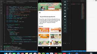 React-native-image-header-scroll-view