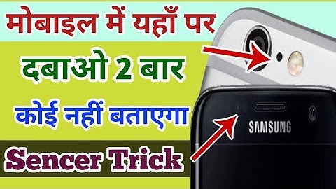 Android Phone Sensor Secret Trick | Mobile Sensor Hidden Feature | Sensor Trick