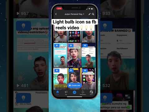 Video: Anong ibig sabihin ng light short?