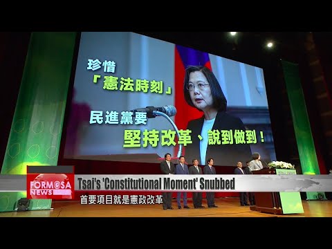 President Tsai’s ‘constitutional moment’ snubbed by KMT chairman Johnny Chiang