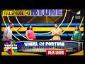 Akshay Kumar | Ep 43 | यह है Brains और Luck का कमाल | Wheel of Fortune