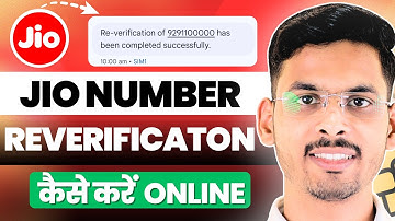 Jio Me Re verification Kaise Kare | How To Reverification Jio Sim In My Jio App