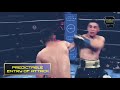 Anatomy of a Fight: Nordine Oubaali vs Nonito Donaire | Boxing Breakdown | Film Study