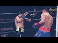 Anatomy of a Fight: Nordine Oubaali vs Nonito Donaire | Boxing Breakdown | Film Study