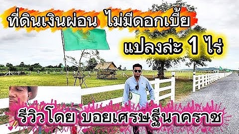 #ขอบคุณทุกท่านมากเลยน่ะครับ ที่เข้ามาชม live สดกัน ขอให้ร่ำรวย ๆ ทุกคนเทอญ 🙏🙏🙏