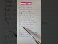 Cheap thrills lyrics ~Sia❤️#sia #cheapthrills #shorts #lyrics