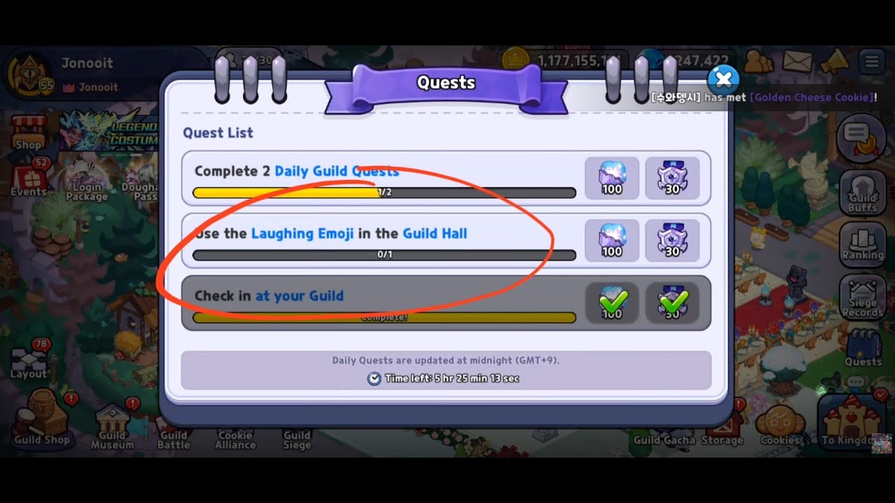 Renewed Guild: How to Use Laughing Emoji in Guild Hall + Honor Level Tutorial - Cookie Run Kingdom