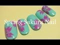 Spring Sakura Nail (cherry blossoms)