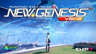 【PSO2NGS/参加型/ship7】# 1090 初見さん歓迎！ルクス＆グランギガスの素材集めしたい☆【NGS公認クリエイター/cocktail】