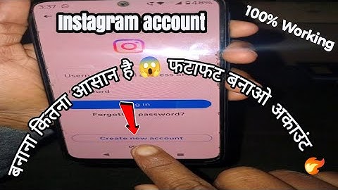 How To Create The Perfect Instagram Account (2025 Guide)