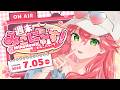 【雑談】週末みこにゅ～すだにぇえええ！！FREE TALK【#みこにゅーす】