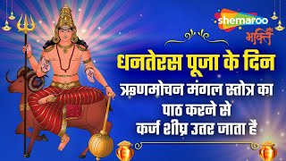Watch on YouTube