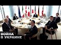 🤩 НАКОНЕЦ-ТО! 12 пакет санкций нанесет мощнейший удар по экономике РФ!