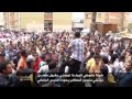 مـسـيـرات رافـضـة للانقلاب وفصـل الطلاب