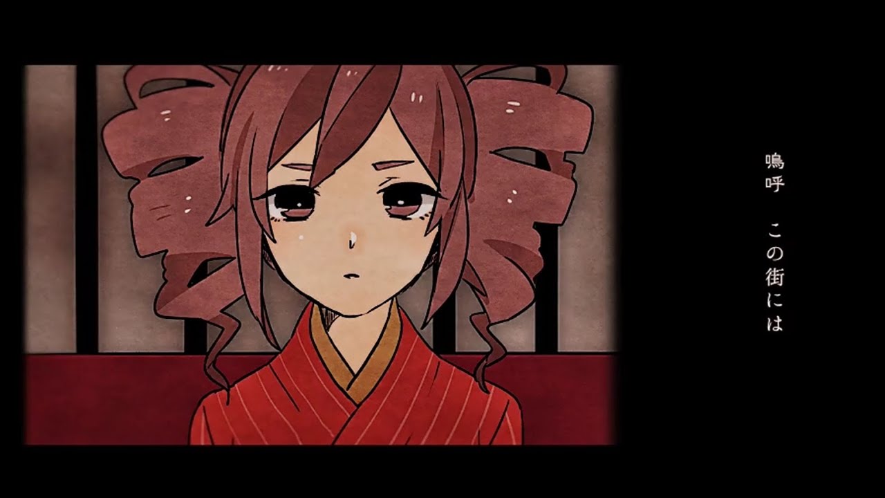 唄ってみた【明正ロマン】亜沙 /【Asa】utattemita【MeishoRoman】