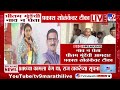 Pritam Munde on Prakash Solanki | 'पंकजा मुंडेंच्या जीवावर आमदार झाले आता त्यांच्यावर टीका करतात'