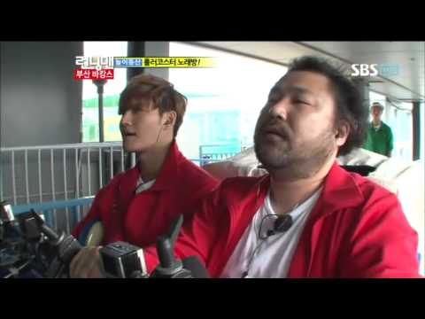 런닝맨 부산바캉스(243회)#7