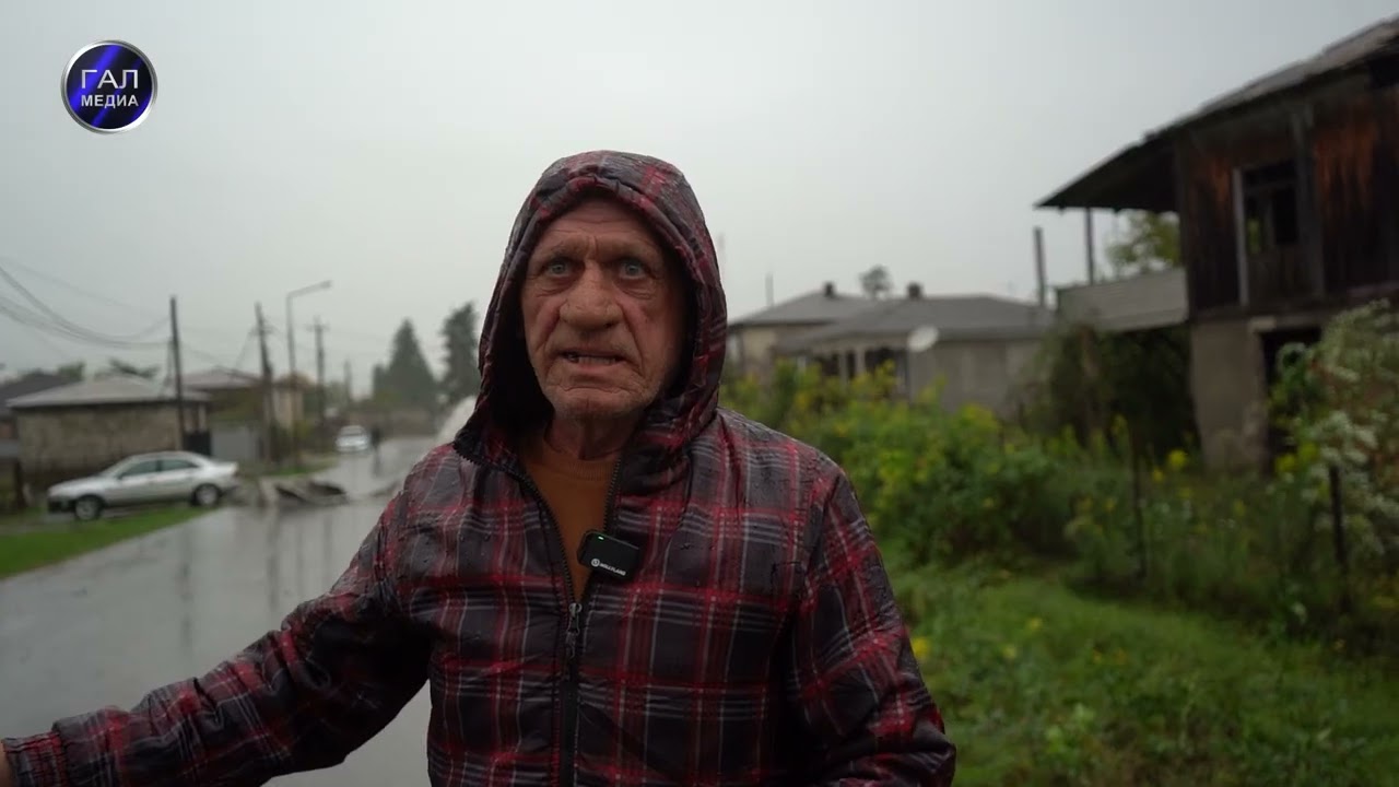 Работают все экстренные службы. Гал восстанавливается после ночной непогоды