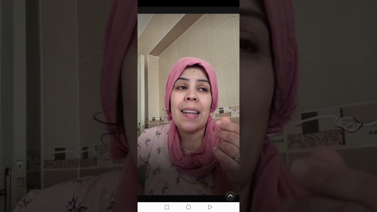 صباح الخير صحباتي نهاركم زين