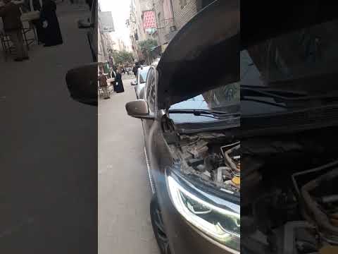 التربو الهيدروجينى الاصلى على كادجار من اسيوط