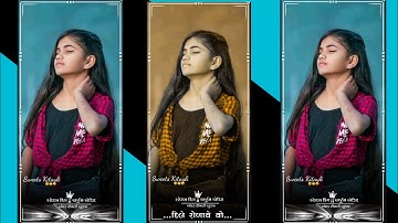 New Timli Whatsapp Status Video ll DJ remix gujarati timli status video ll #newtimlistatus #short