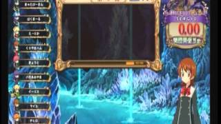 【QMA・賢者の扉】SERGIOのプレイ日記・その4（全国対戦・ドラゴン組）
