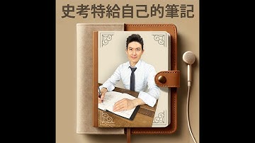 我們住在一個虛擬世界裡 Are we living in a computer simulation.