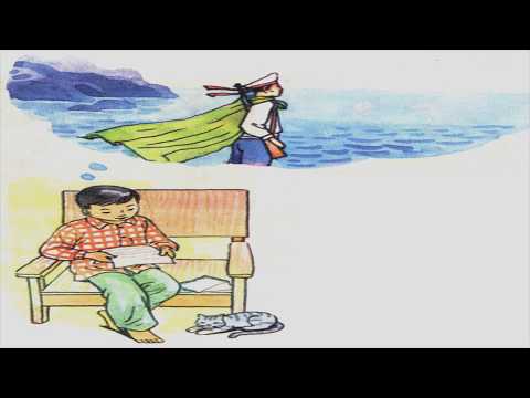 Quà của bố - Tập đọc lớp 1