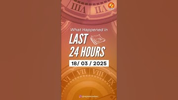 What Happened in Last 24 Hours?