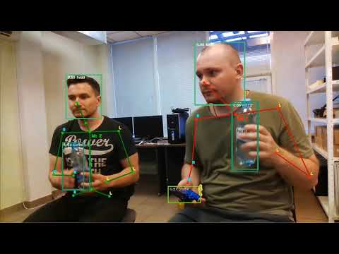 Nuitrack AI | Advanced skeleton tracking, face tracking and object detector