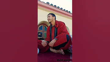 همزية المدرسة النحلية سماع 