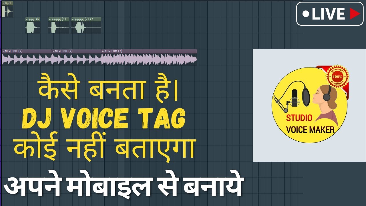 Dj Voice Tag Online Best Dj Name Maker App Download 2024 Dj Voice Dj Voice Tag Online Best Dj Name Maker App Download 2024 Dj Voice