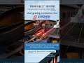 Xinzhou steel grating welding machine Steel grating welding production line