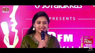 Anu Sithara | Red FM Malayalam Music Awards | Red Carpet