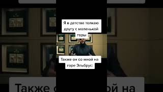 #тимати #егоркрид #реп #мем #мемы #меме #прикол #приколы #смешно #смех #видео #тикток #тренды #юмор