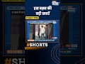Actor Hemant Arrested: हत्या का आरोपी बॉलीवुड में छिपा, 12 साल बाद गिरफ्तार | India TV
